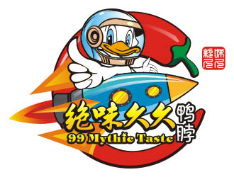 杨福的99 Mythic Taste（一只开飞机/火箭的鸭子）logo设计