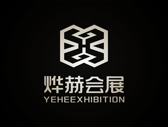 唐国强的烨赫会展(上海)有限公司logo设计