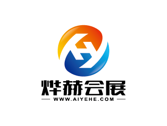 王涛的烨赫会展（上海）有限公司logo设计