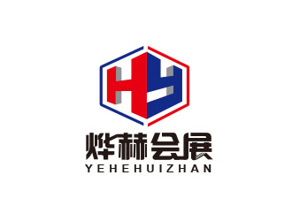 朱红娟的烨赫会展(上海)有限公司logo设计