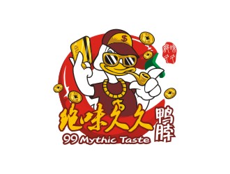 99 Mythic Taste（成功时期的鸭子）logo设计