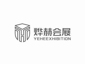 唐国强的烨赫会展（上海）有限公司logo设计