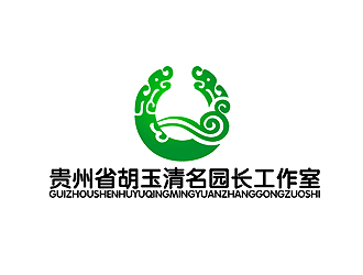 秦晓东的贵州省胡玉清名园长工作室标志设计logo设计