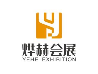 安冬的烨赫会展（上海）有限公司logo设计