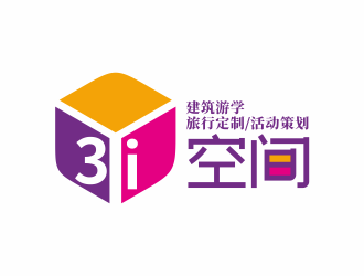 林思源的3 Yi 空间logo设计