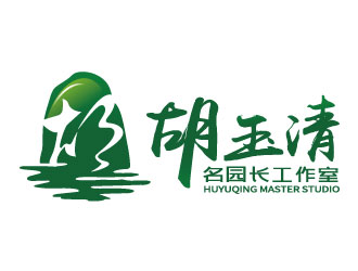 贵州省胡玉清名园长工作室标志设计logo设计