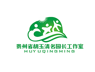 盛铭的贵州省胡玉清名园长工作室标志设计logo设计