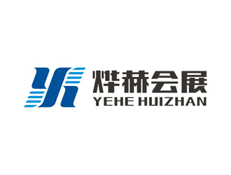 孙永炼的烨赫会展(上海)有限公司logo设计