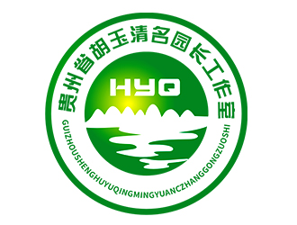 李杰的贵州省胡玉清名园长工作室标志设计logo设计