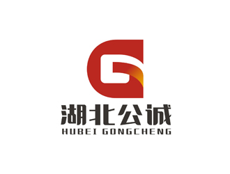孙永炼的logo设计