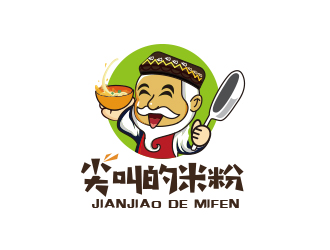 黄安悦的logo设计