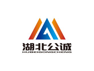 孙金泽的logo设计