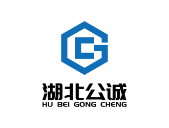 安冬的logo设计