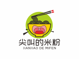 何嘉健的logo设计