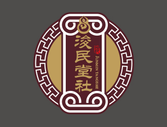 黄安悦的logo设计