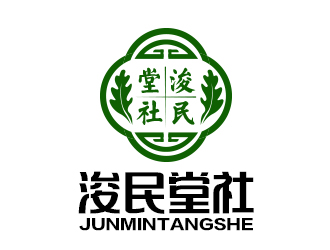 浚民堂社logo设计
