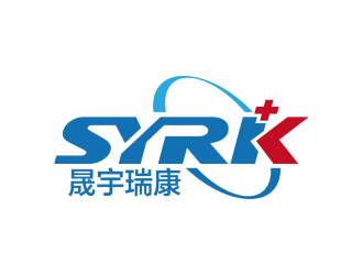 安冬的晟宇瑞康医疗器械logo设计