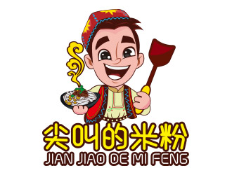 向正军的logo设计