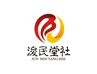 曾翼的logo设计