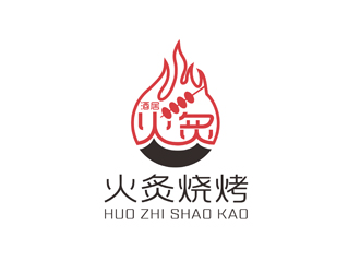 陈今朝的火炙烧烤logo设计