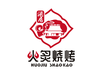 姜彦海的火炙烧烤logo设计