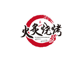 朱红娟的logo设计