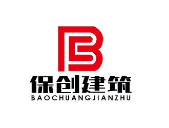 朱兵的武汉保创建筑工程有限公司logo设计