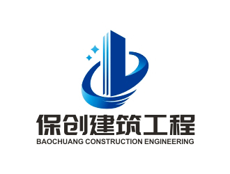 武汉保创建筑工程有限公司logo设计