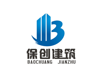 孙永炼的武汉保创建筑工程有限公司logo设计
