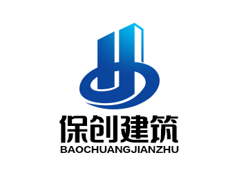 余亮亮的武汉保创建筑工程有限公司logo设计