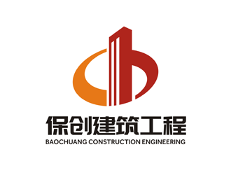 谭家强的武汉保创建筑工程有限公司logo设计