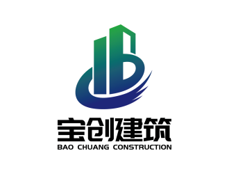 安冬的武汉保创建筑工程有限公司logo设计