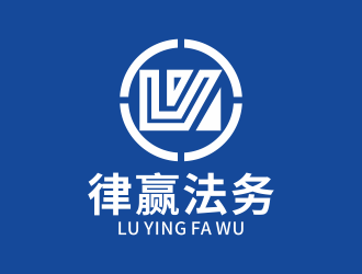 林思源的律赢法务logo设计