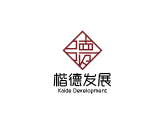 高明奇的深圳市楷德发展顾问有限公司logo设计