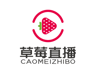 张俊的草莓直播APP电商logo设计logo设计