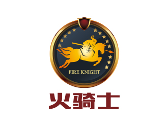 黄安悦的火骑士logo设计