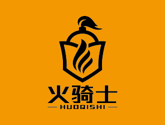 王涛的火骑士logo设计