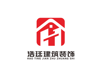 陈今朝的石家庄市浩廷建筑装饰工程有限公司logologo设计