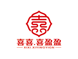 王涛的喜喜.喜盈盈logo设计