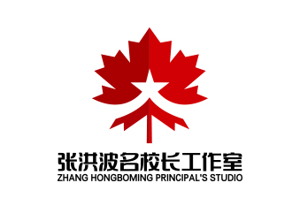陈川的张洪波名校长工作室logo设计