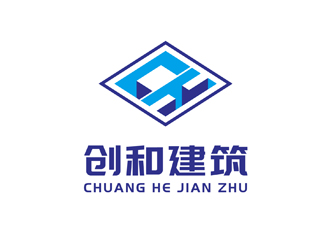 陈今朝的清远市创和建筑工程有限公司logo设计