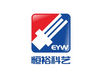 深圳市恒裕科艺有限公司/EYWlogo设计