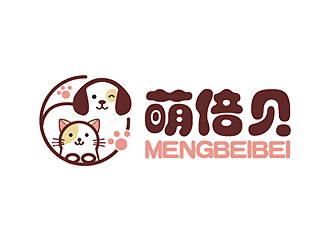 萌倍贝宠物商标设计logo设计