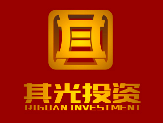李杰的其光投资（福建）集团有限公司标志logo设计