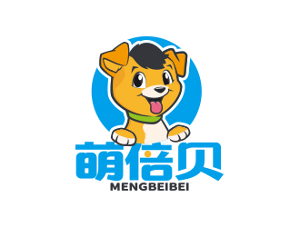 孙金泽的萌倍贝宠物商标设计logo设计