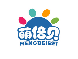 吴晓伟的萌倍贝宠物商标设计logo设计
