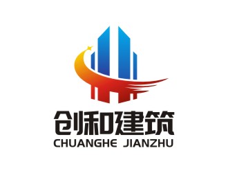 陈国伟的logo设计