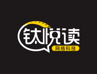 何嘉健的河南钛悦读网络科技有限公司logo设计