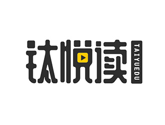 吴晓伟的logo设计