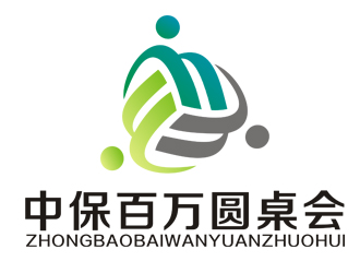 李正东的中保百万圆桌会logo设计